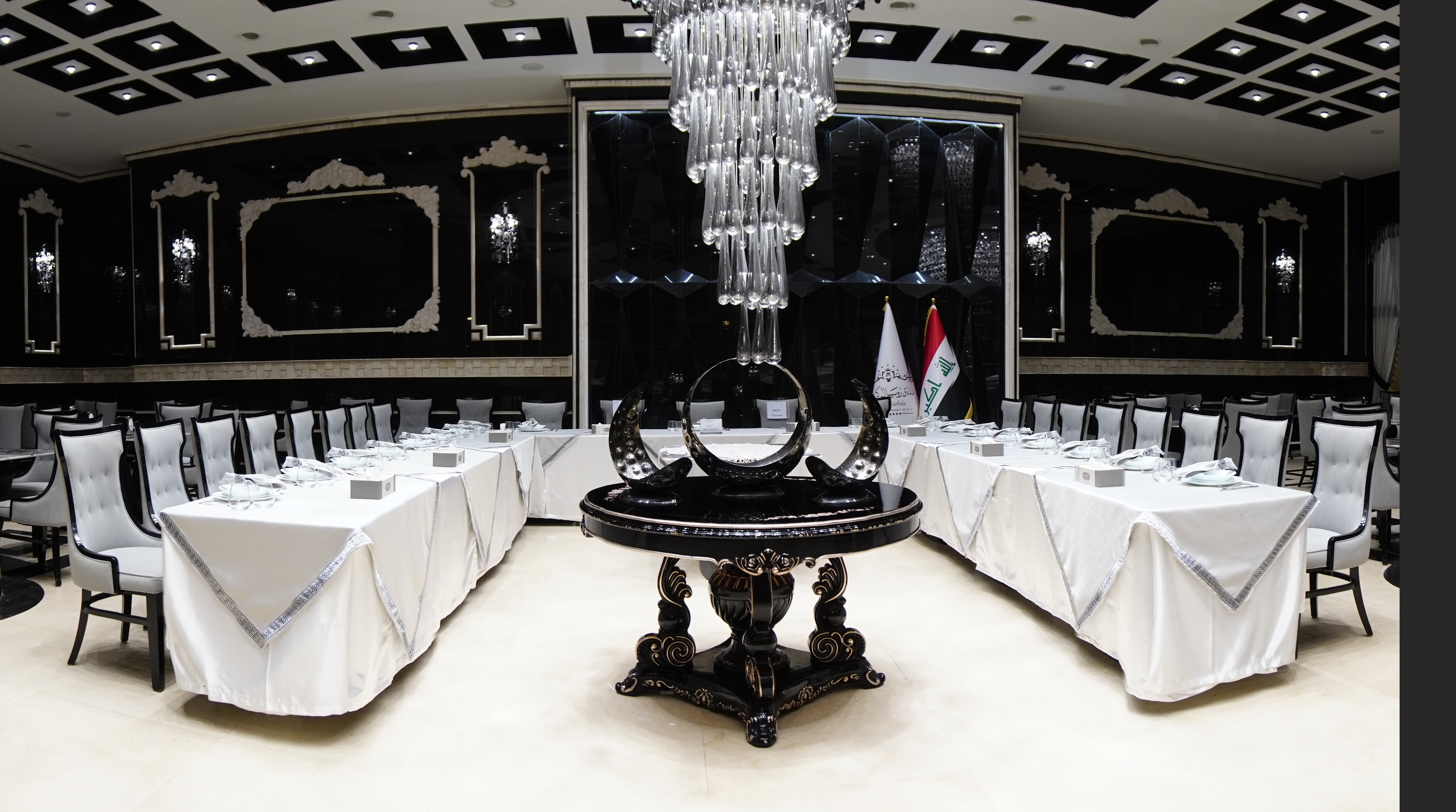 Conference Hall Management