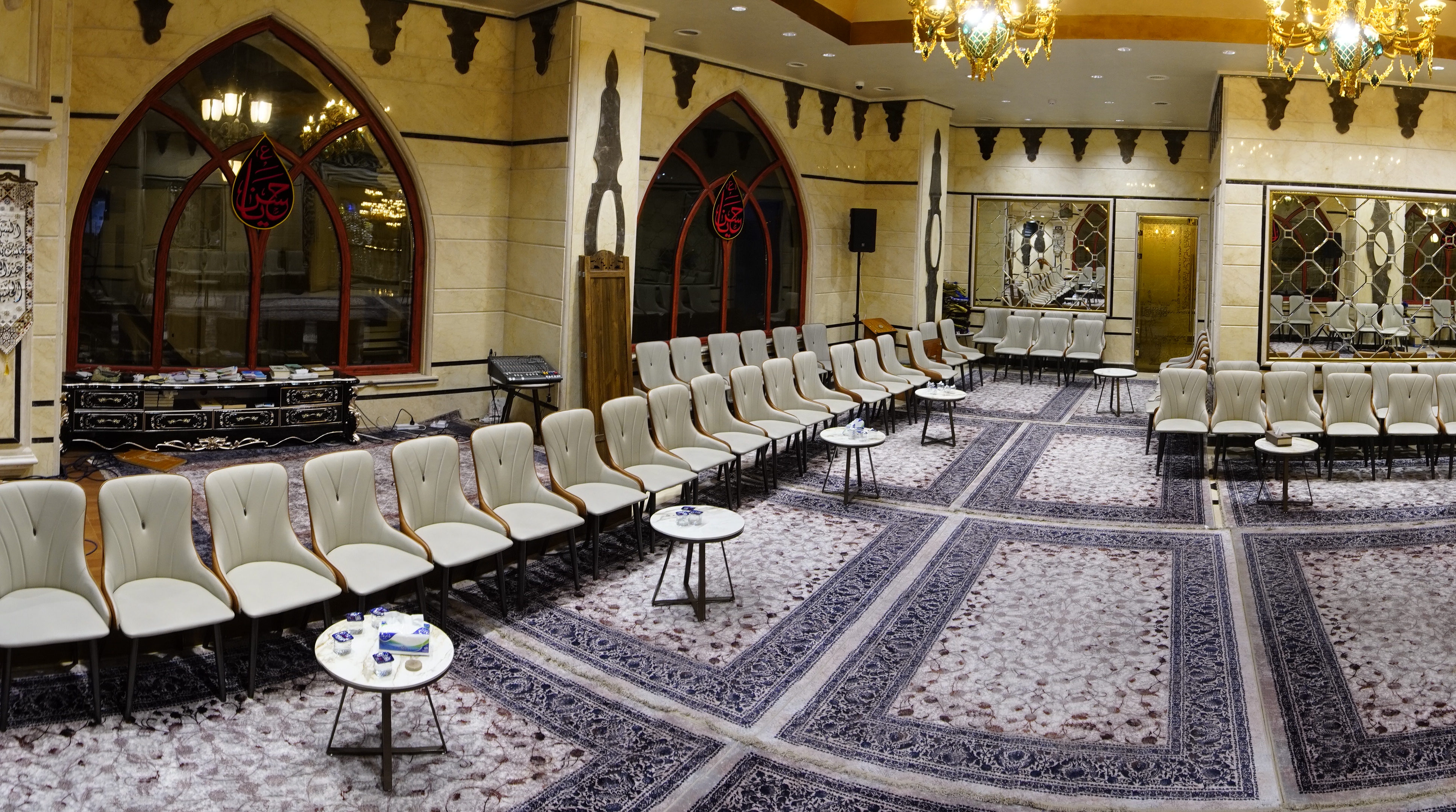 Religious Facilities