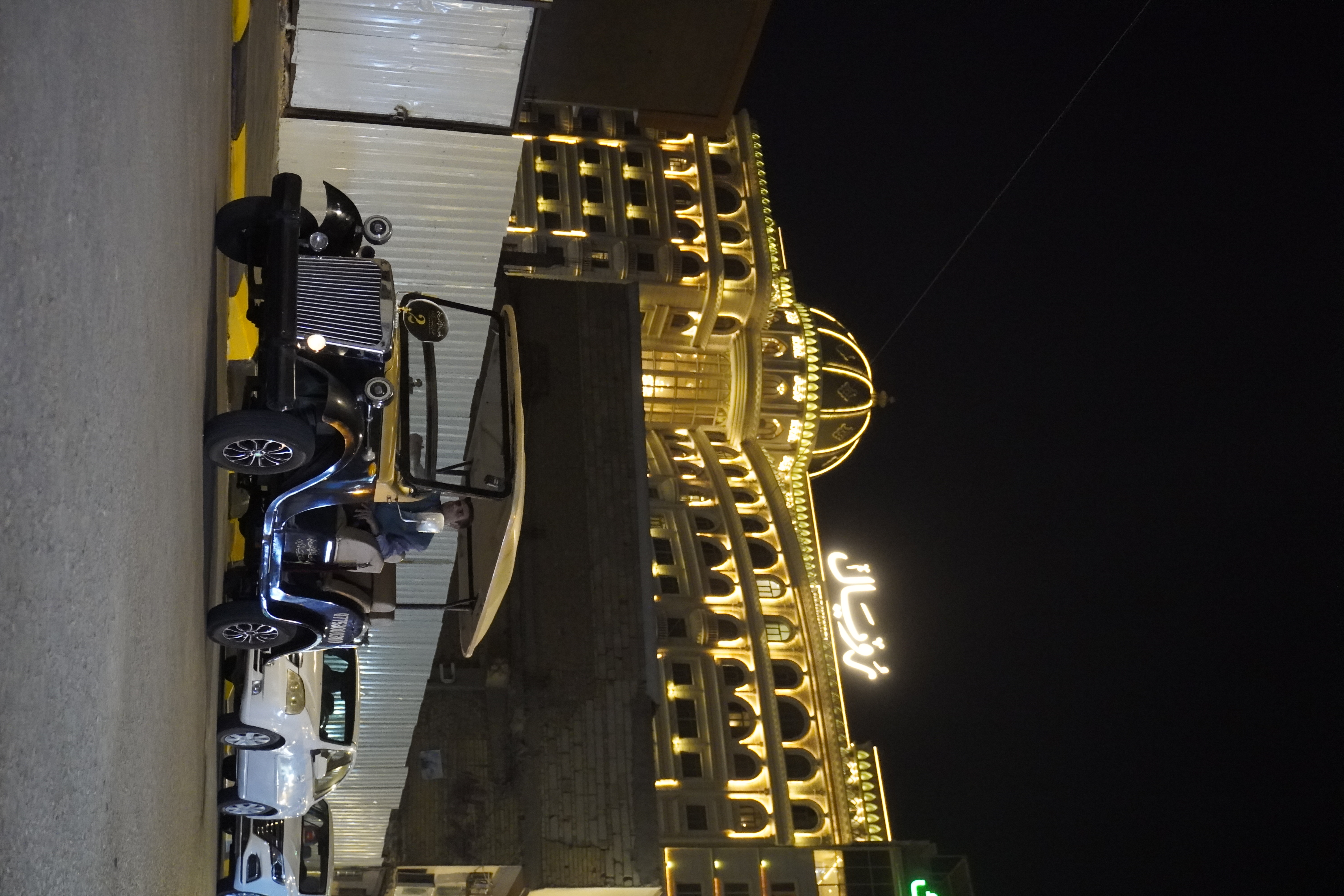 Transportation service